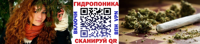 Где найти наркотики Семикаракорск Марихуана Псилоцибиновые грибы Героин ГАШ