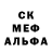 Alfa_PVP крисы CK Bailey Nellesen