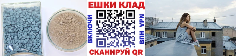 Ecstasy бентли  Семикаракорск 