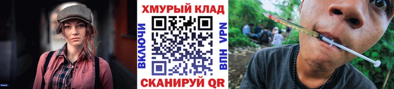 kraken tor  что такое наркотик  Семикаракорск  Героин герыч 