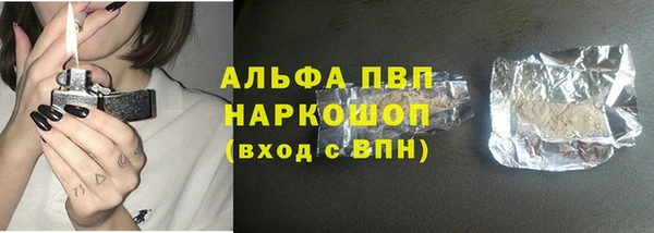 круглые Балабаново