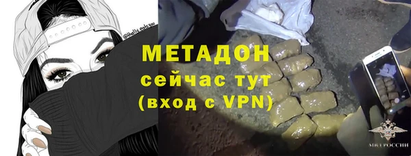 кокаин перу Балахна