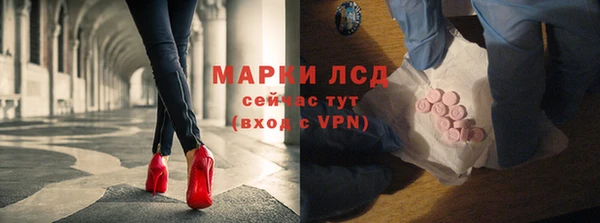 скорость Баксан