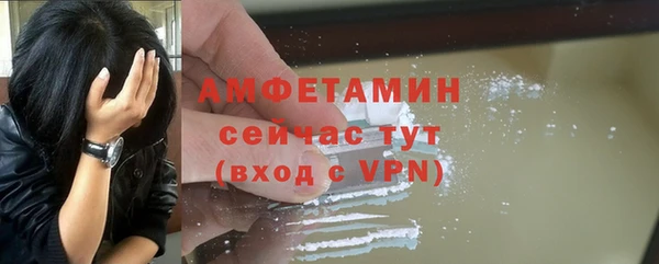 наркотики Зеленодольск