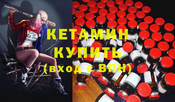 крисы Арсеньев