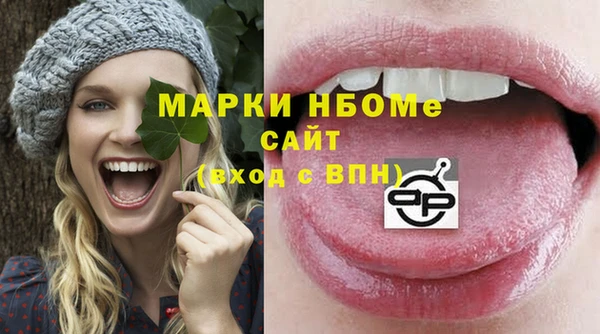 крисы Арсеньев