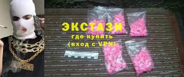 крисы Арсеньев