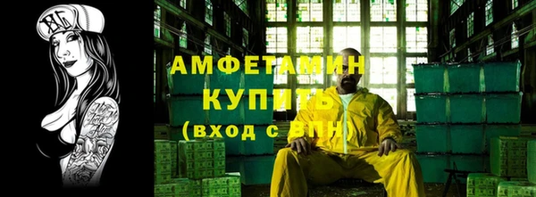 крисы Арсеньев