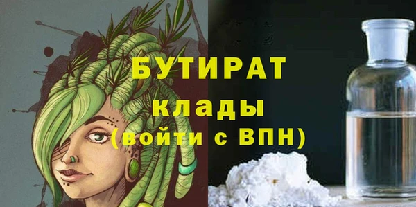 крисы Арсеньев