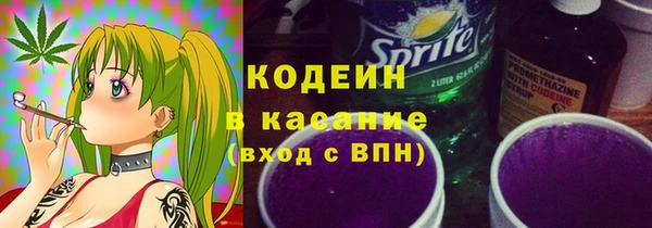 скорость Баксан