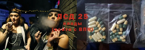 скорость Баксан