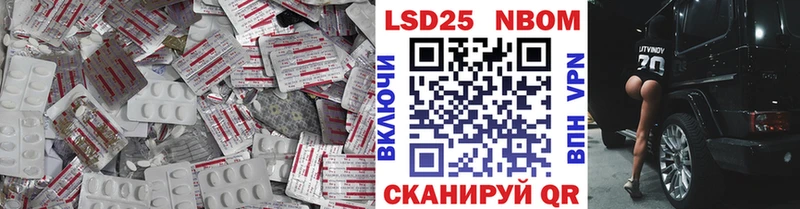 цены наркотик  omg онион  Лсд 25 экстази ecstasy  Семикаракорск 