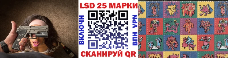 Марки NBOMe 1,5мг цена наркотик KRAKEN онион Семикаракорск